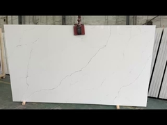 L'équipement est équipé d'un dispositif de protection.